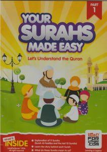 Yours Surahs Made Easy. Part 1 - Let's understand the quran