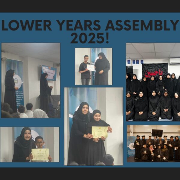 Lower Years Assembly 2025