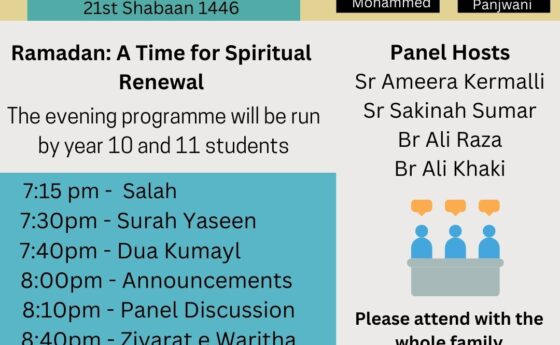 Muhammadi Madrasah Jumeraat Takeover