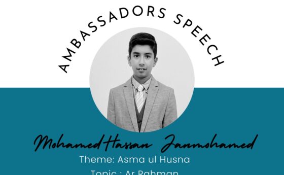 Muhammadi Madrasah Ambassadors Speech