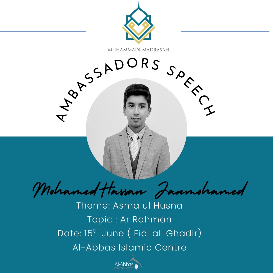 Muhammadi Madrasah Ambassadors Speech