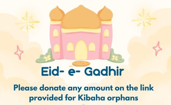 Eid-e-Ghadir