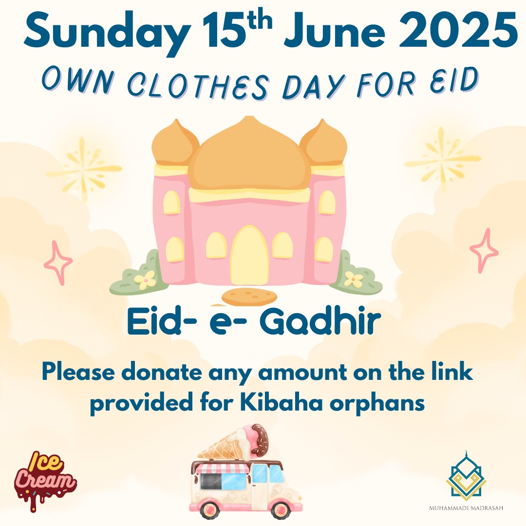 Eid-e-Ghadir