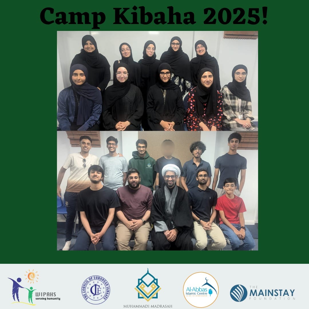 Muhammadi Madrasah Camp Kibaha 2025