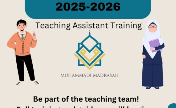 Muhammadi Madrasah Graduate Programme 2025-2026