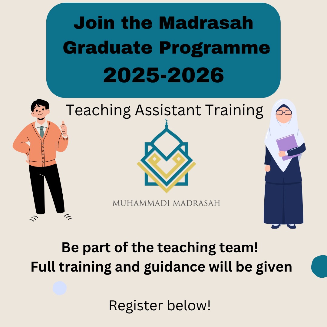 Muhammadi Madrasah Graduate Programme 2025-2026