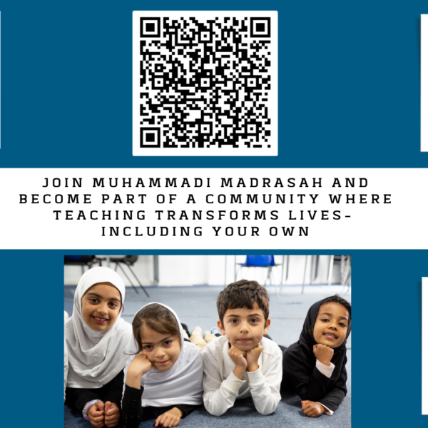 Muhammadi Madrasah Teacher Recruitment
