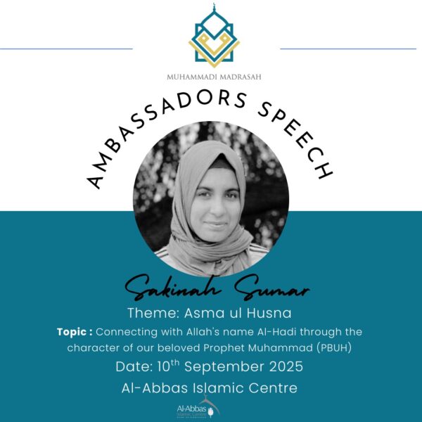 Muhammadi Madrasah Ambassadors Speech