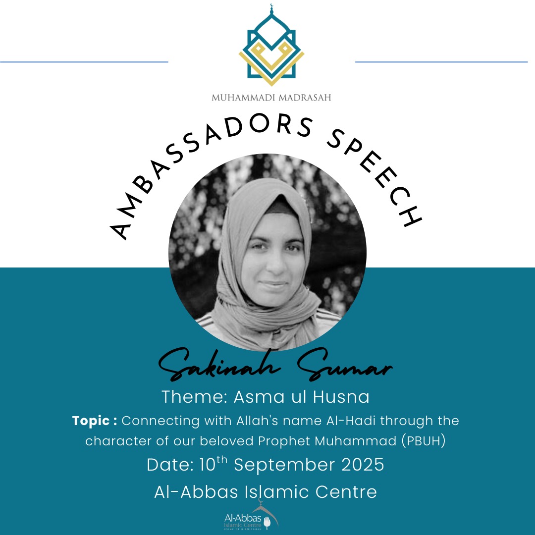 Muhammadi Madrasah Ambassadors Speech