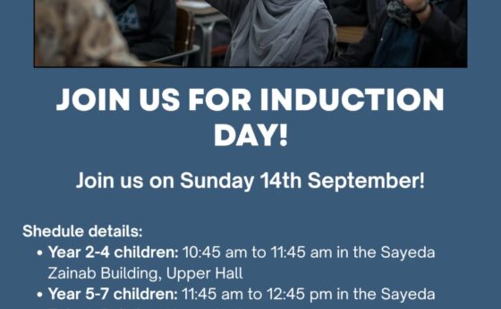 Muhammadi Madrasah Induction Day
