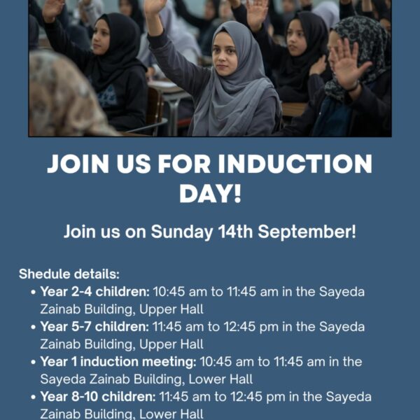 Muhammadi Madrasah Induction Day